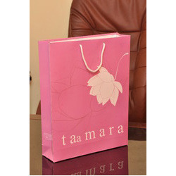 Paper Shopping Bags