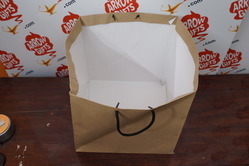 Square Paper Bags