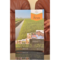 Brochures Printing\011 By ARROW PAPER PRODUCTS