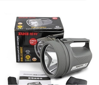 Explosion Proof LED Searchlight