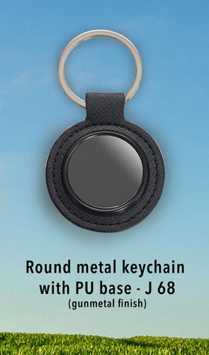 Metal keychain with PU base (gunmetal finish)