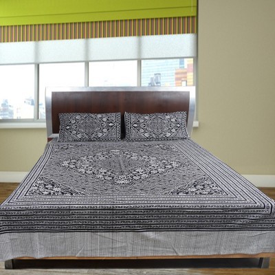Cotton Bed Sheet Designer - 90x100 Inch Gray Cotton, Soft Texture, Easy Wash, Stylish Design