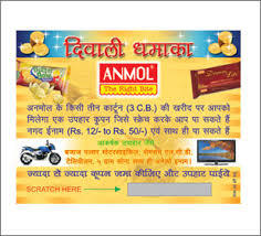 Foam Banners Printing