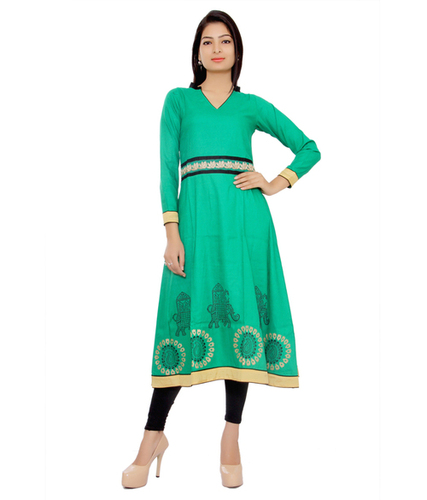 Designer Salwar Suit