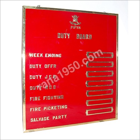 Army Brass Duty Board - Brass, Red Surface | Customizable, Durable, Informative, Easy Read, Wall Mount