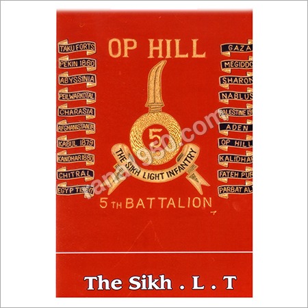 Military Patches