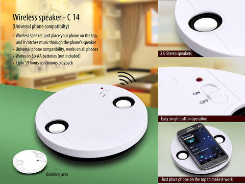 Wireless speaker (no connection required)