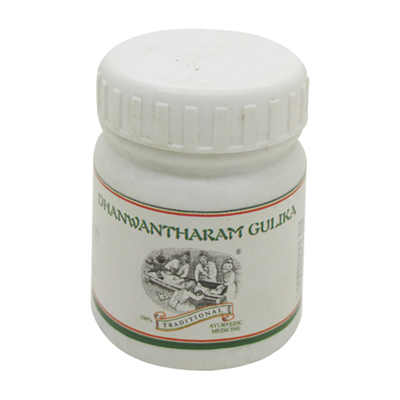 Dhanwantharam Gulika (100 Pills) Dhanwantharam Gulika (100 Pills)