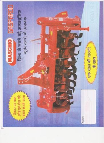 rotavator