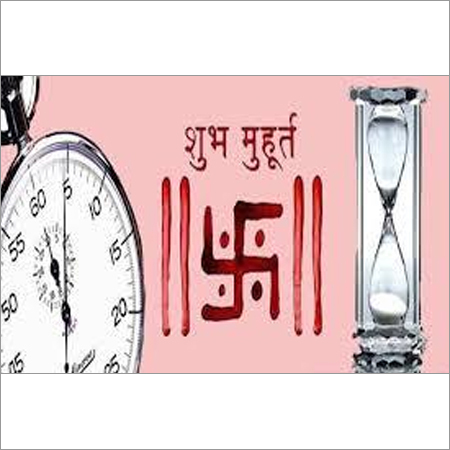 Astrology Services