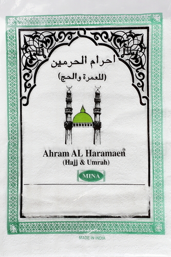 Mina Check Hajj Towel