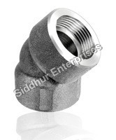 Customized Elbow Forged