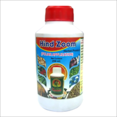 Hind Zoom Plus