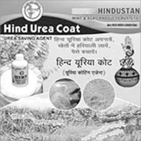 Hind Urea Coat