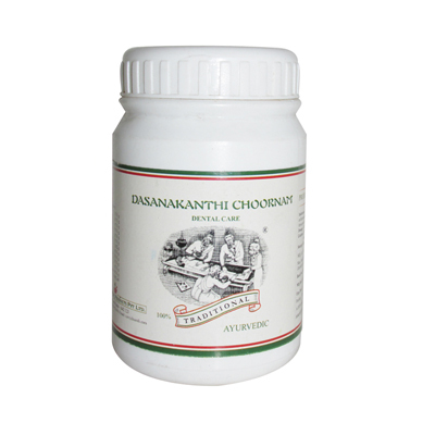 Dasanakanthi Choornam - 50 gms Dasanakanthi Choornam - 50 gms