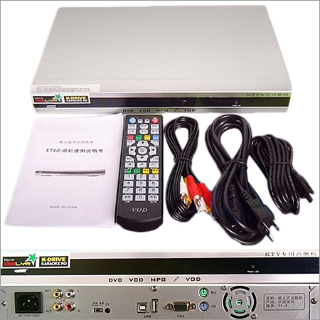 Hard Disk KOD Karaoke System