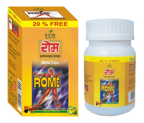 Rome Capsules Container Pack