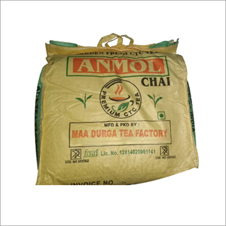 Anmol Tea