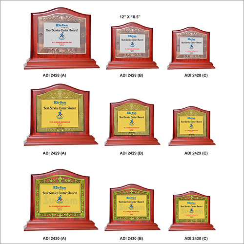 Wooden Award Series