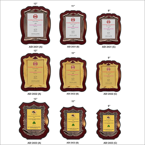 Wooden Award Series