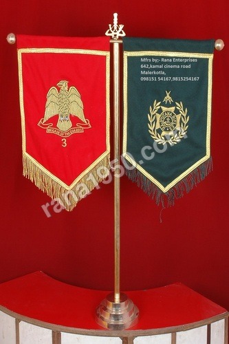 Army Flags