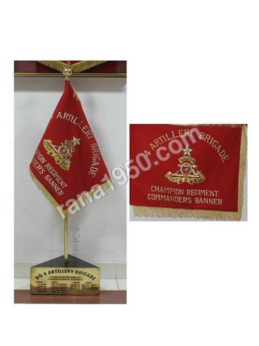 Military Flags