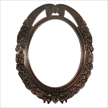 Metal Trophy Frame