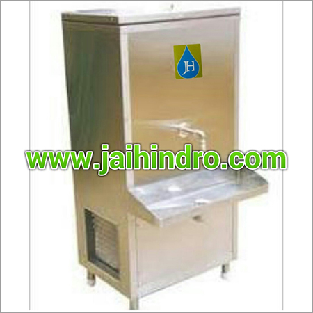 Water cooler