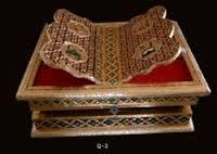 Rajwadi Quran Box