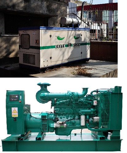 Acoustic/Open type Old DG Sets