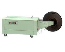 Heavy Duty Strapping Machine