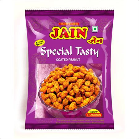Masala Peanuts