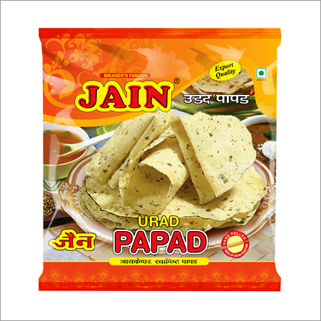 Urad Papad
