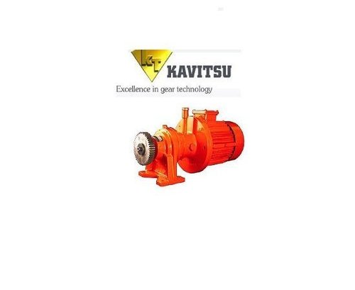 Planetary Geared Motor