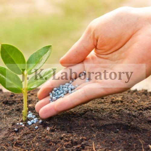 Chemical Fertilizers Testing સેવાઓ