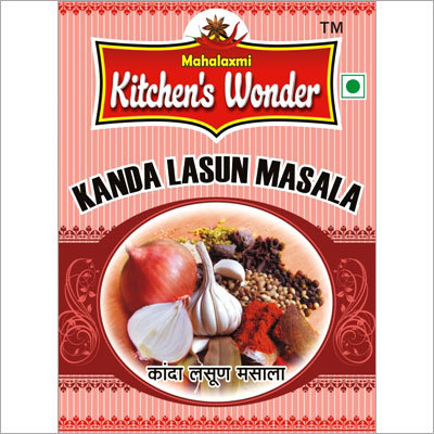 कांडा लसून मसाला