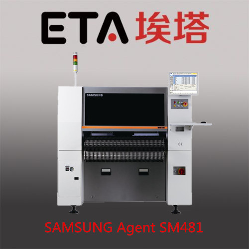 Samsung Chip Mounter Sm481