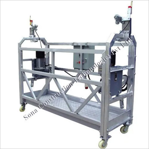 Double Hoister Suspended Platform