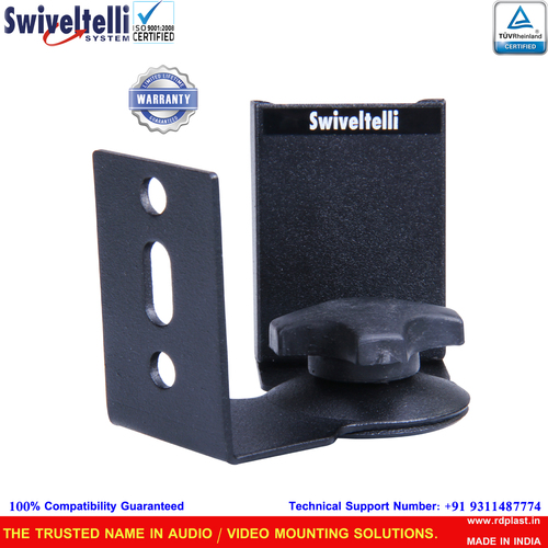 Speaker Wall Mount With Position Lock