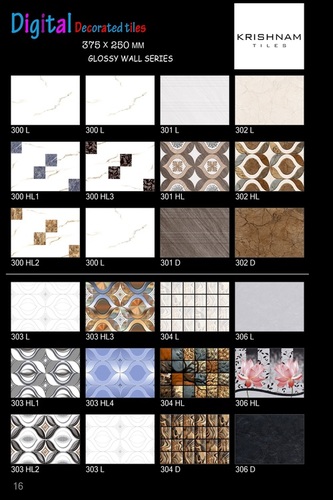 10X15 DIGITAL WALL TILES