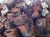 Light melting (Bundle) scrap