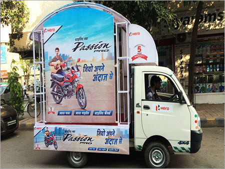 Running Van Branding