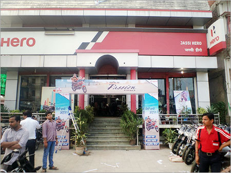 Gate Advertising Banner