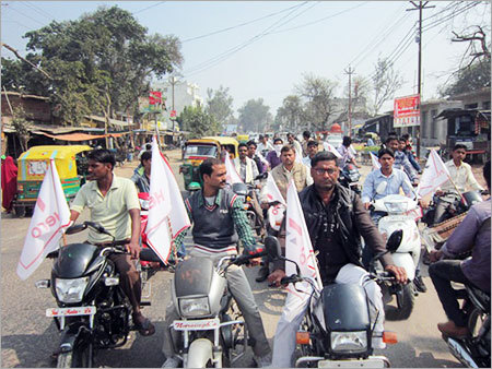 Rally Activity Services