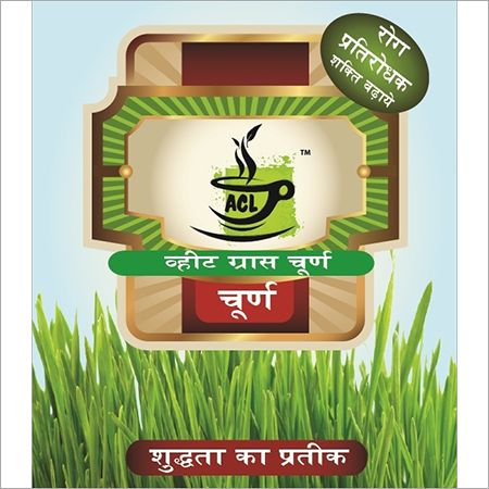 Wheat Grass