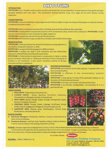 PHYTOTUNE
