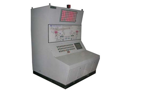 Control Desk