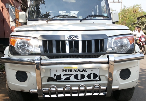 Front Bumper Guard