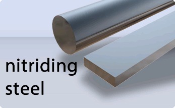 Nitriding Steels EN41B