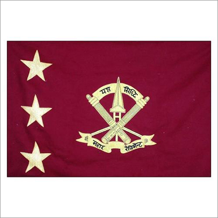 Army Flag - Polyester 3x5 ft, Burgundy with Gold Embroidery | Patriotic Display, Durable, High Visibility